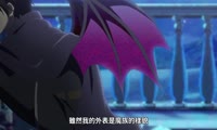 Preview 4